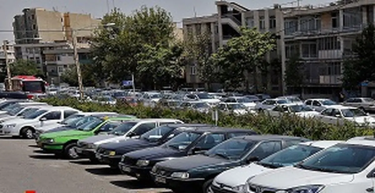 لزوم جلوگیری از تبدیل پارکینگ به واحد مسکونی و تجاری
