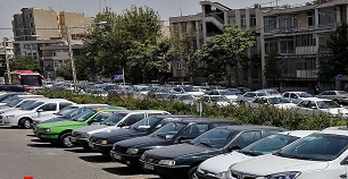 لزوم جلوگیری از  تبدیل پارکینگ به واحد مسکونی و تجاری 