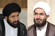 انتصاب رئیس جدید مرکز رسیدگی به امور مساجد تهران
