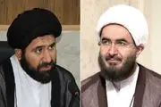 انتصاب رئیس جدید مرکز رسیدگی به امور مساجد تهران
