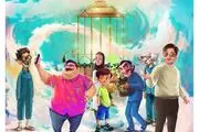 اکران لوپتو در سینما ادامه دارد