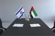 اولین کنیسه یهودی در امارات افتتاح می‌شود