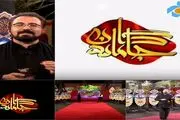 ویژه‌ برنامه مراسم پیاده‌روی «دلدادگان حسینی» روی آنتن شبکه پنج