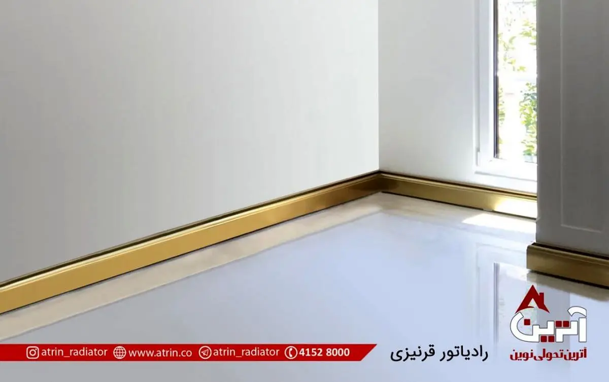 انواع سیستم های گرمایشی منطبق بر دکوراسیون داخلی