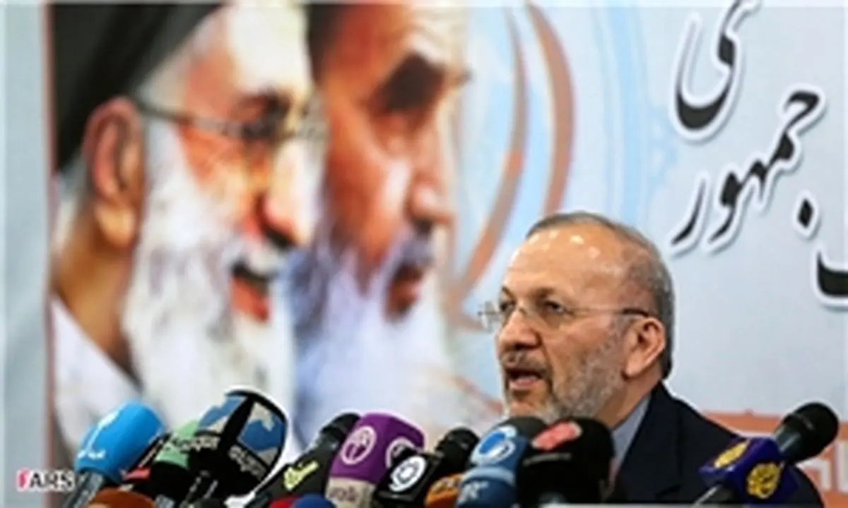 ۲۴ خرداد آمریکا به آخر خط میرسد