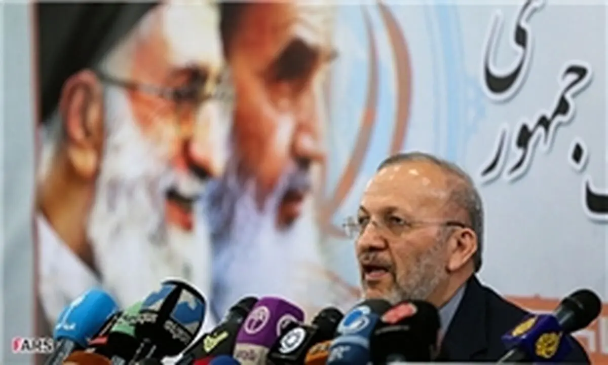 ۲۴ خرداد آمریکا به آخر خط می‌رسد