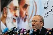 ۲۴ خرداد آمریکا به آخر خط می‌رسد