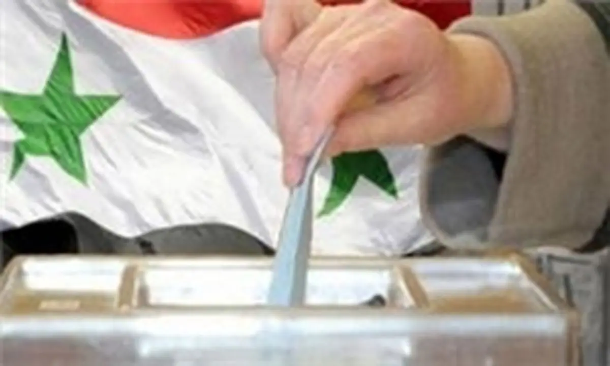 زمان اعلام رسمی نامزدهای انتخابات سوریه