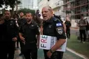 حمله پلیس اسرائیل به معترضان صهیونیست