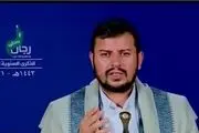 رهبر انصارالله: امارات بازنده تنش جدید است 