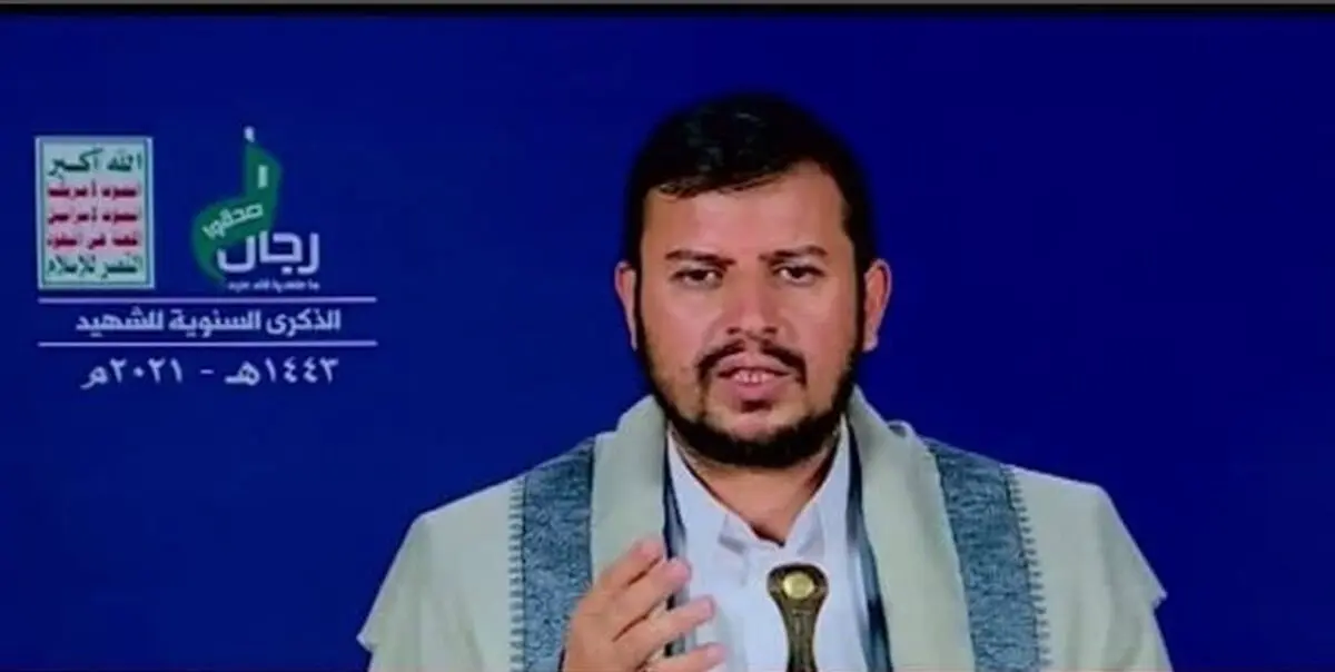 رهبر انصارالله: امارات بازنده تنش جدید است 