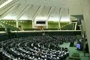فعال ترین نمایندگان مجلس یازدهم+اسامی