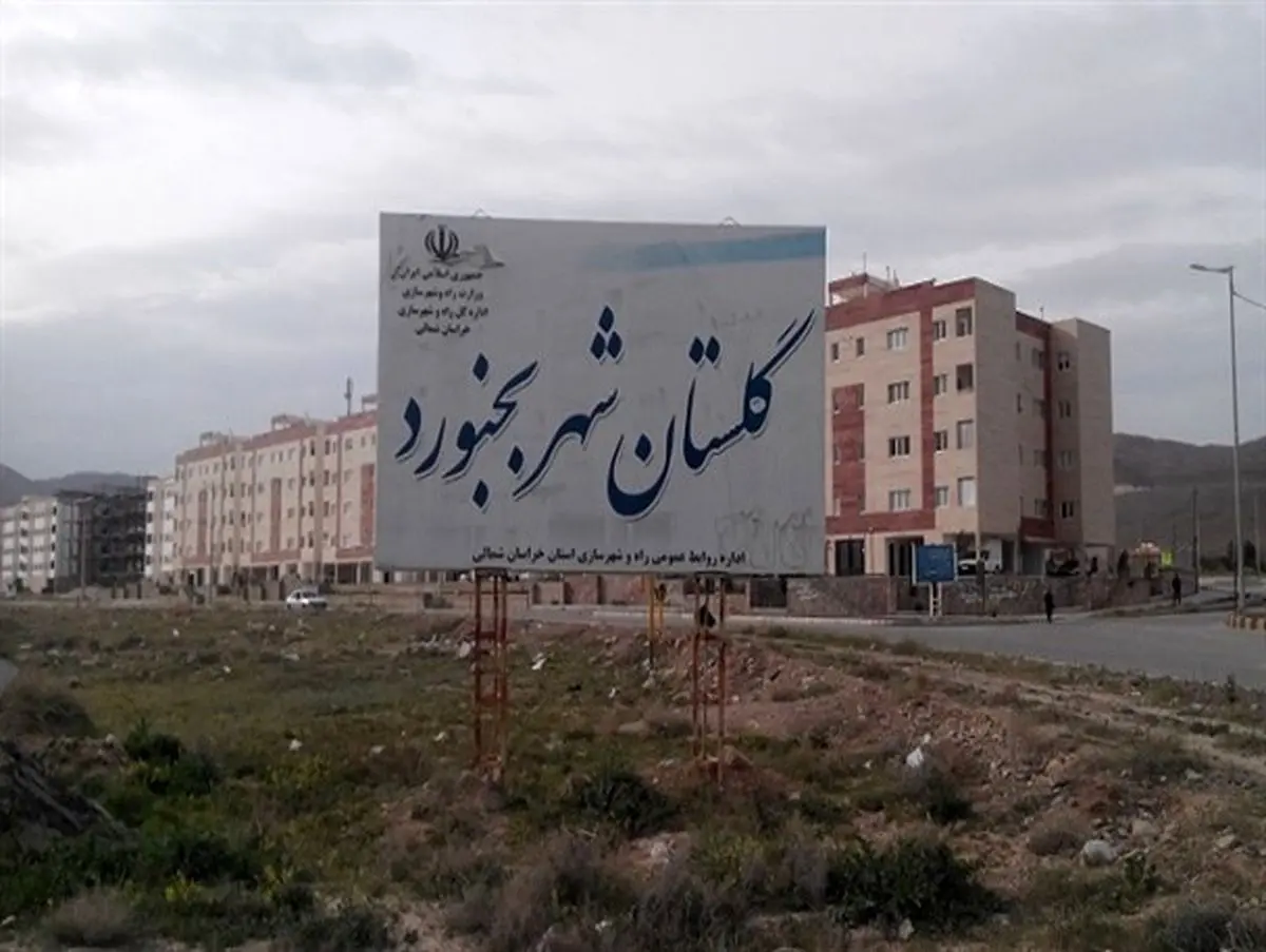 دولت،کم کاری می کند؛والسلام!