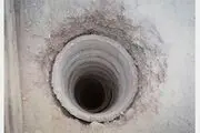 
چاهی مرموزی که دونفر را بلعید + عکس
