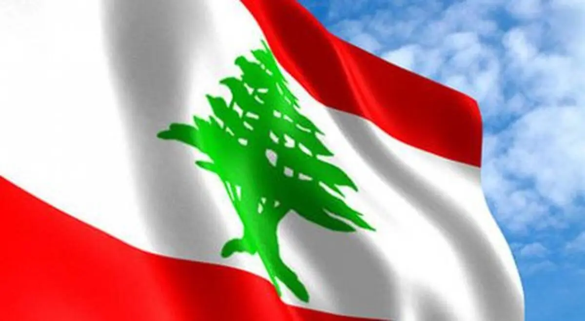 اعلام همبستگی دولت لبنان با ایران پس از حمله اهواز