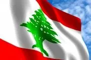 دخالت آشکار آمریکا در امور داخلی لبنان