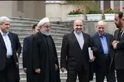 جدول آخرین وضعیت اعلام اموال و دارایی‌های اعضای کابینه به قوه قضائیه