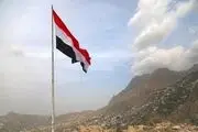 یمن یک شبکه جاسوسی صهیونیستی را منهدم کرد