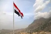 یمن یک شبکه جاسوسی صهیونیستی را منهدم کرد