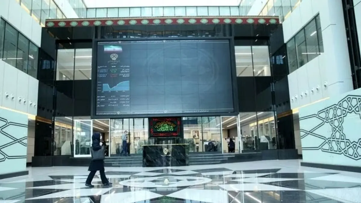 آغاز به‌کار «بازار توافقی» فرابورس از ۱۵ مهرماه
