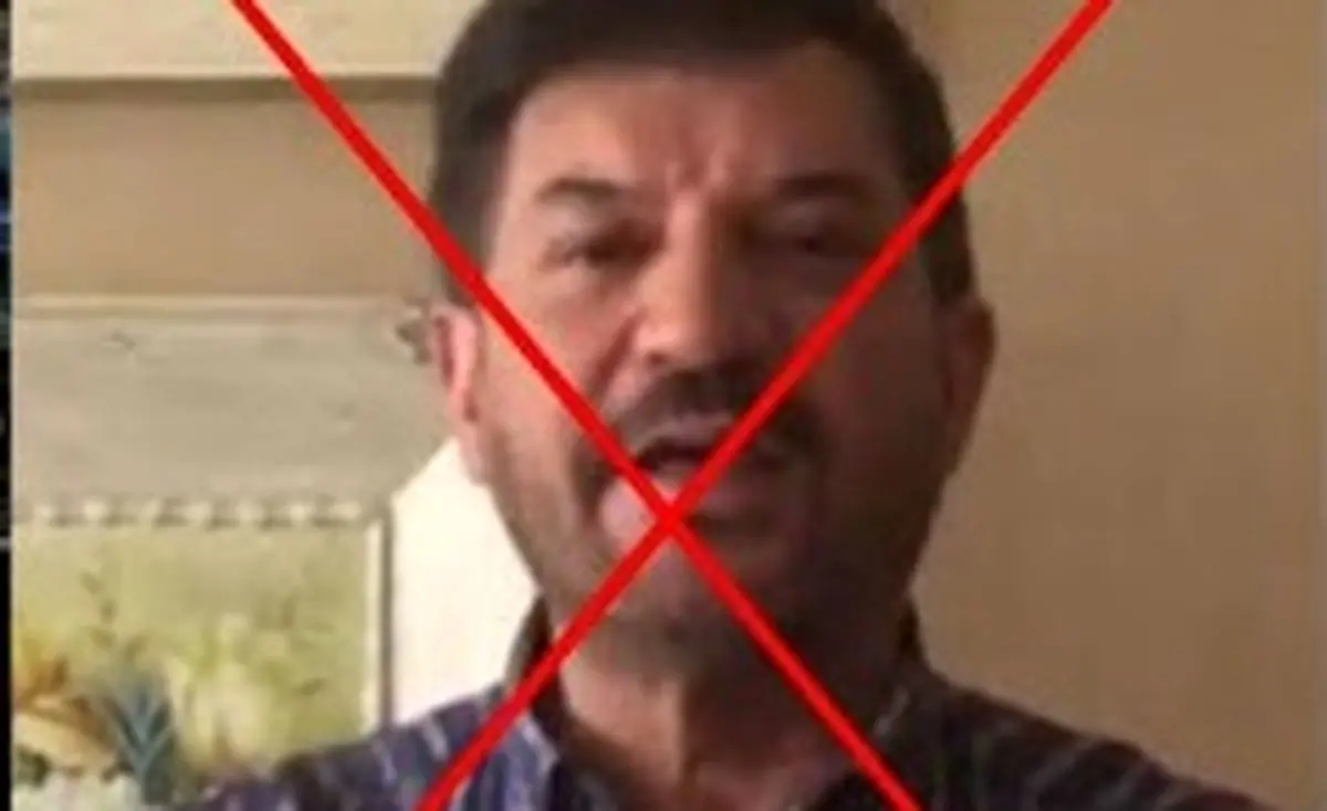 مجری معروف بازداشت شد+جزئیات