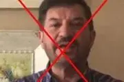 مجری معروف بازداشت شد+جزئیات