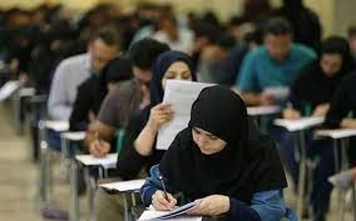 پذیرفته‌شدگان آزمون استخدام آموزگار بخوانند
