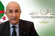 رئیس‌جمهور جدید الجزائر کیست؟
