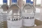 ویژگی‌های «آب زمزم» که هیچ نمونه‌ای در جهان ندارد + فیلم