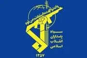 
انهدام شبکه‌های تروریستی، جاسوسی پشت صحنه اغتشاشات
