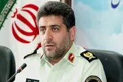 هلاکت
یک شرور مسلح در رودان
