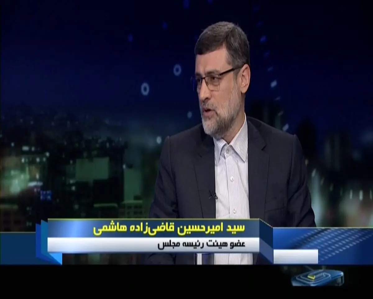 سخت ترین و مهمترین رای نمایندگان به هیأت وزیران است