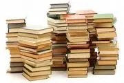 ۲۴ آبان؛ آخرین مهلت ثبت نام کتابفروشان در طرح «پائیزه کتاب»