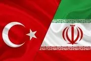 قبل از هرگونه سرمایه‌گذاری با سفارت جمهوری اسلامی ایران و سرکنسولگری‌ها مشورت کنید
