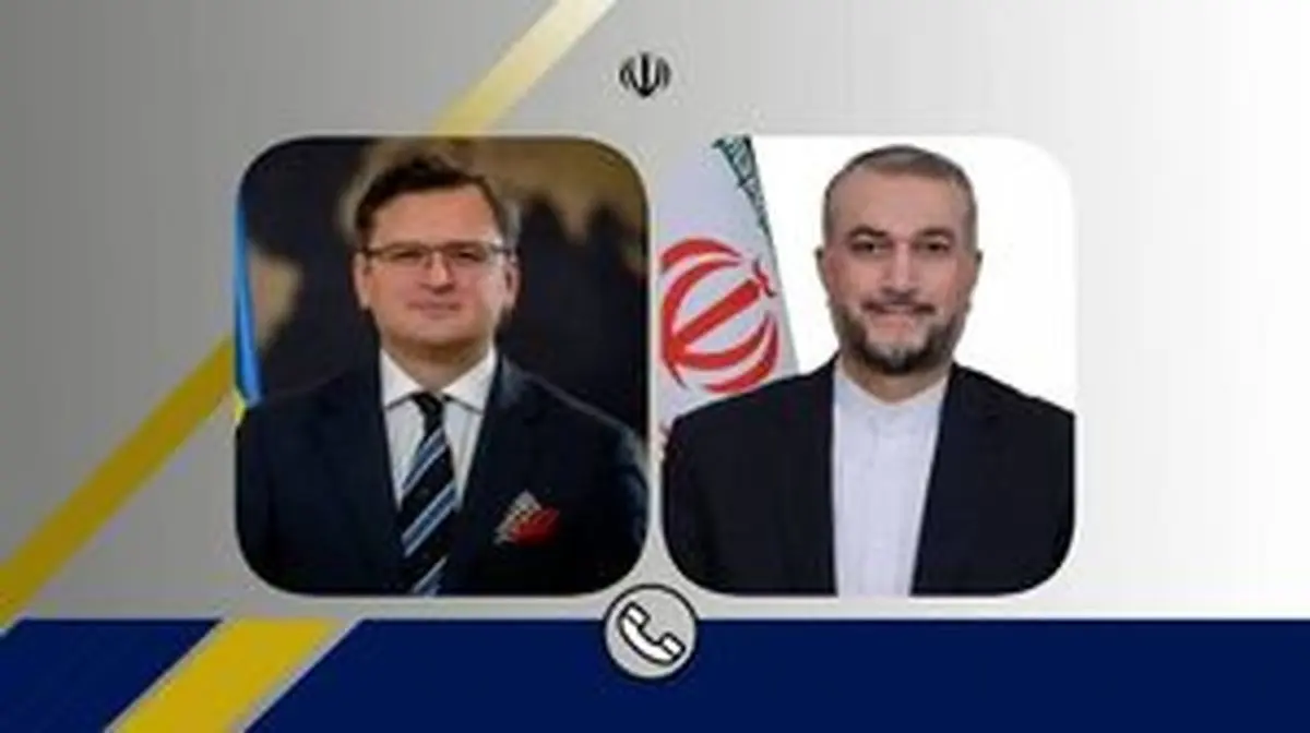 امیرعبداللهیان به اوکراین دعوت شد