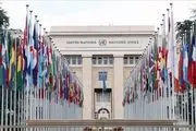 سازمان ملل حمله آمریکا و رژیم صهیونیستی به ایران را «تخریب صلح و نظم جهانی» خواند