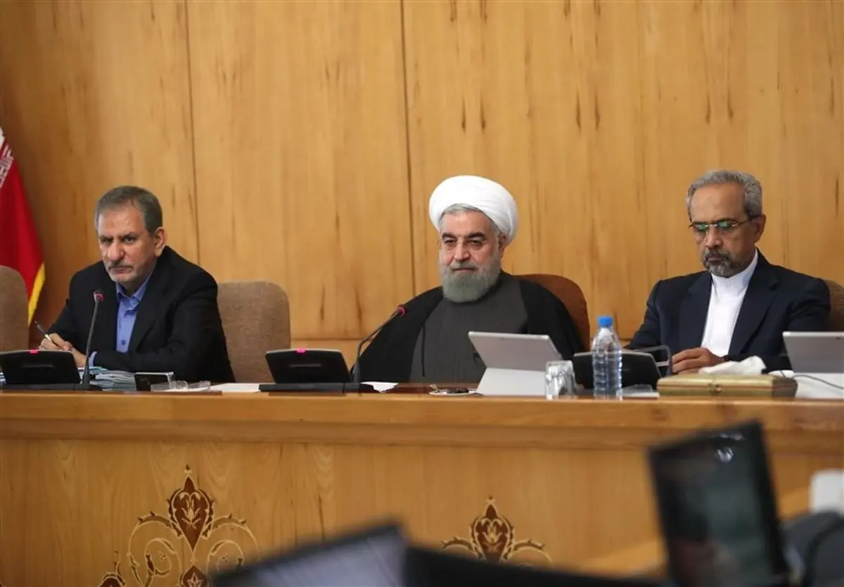واکنش دولت به اظهارات مقام معظم رهبری در مورد سند 2030