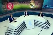 حمله تند تلویزیون رئال به لالیگا و تباس
