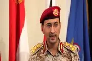 پهپادهای یمنی پایگاه هوایی عربستان را هدف قرار دادند