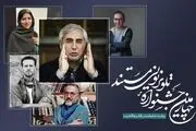 «ابراهیم حاتمی‌کیا» داور شد
