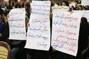 وقتی «حجاب و عفاف» دغدغه آحاد جامعه می شود + تصاویر