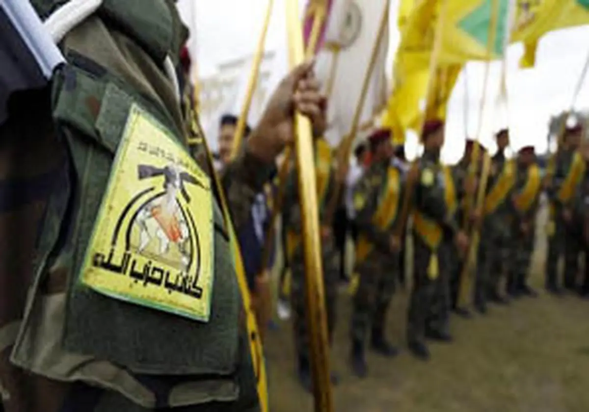 انتقاد دوباره حزبالله عراق از حضور نظامیان آمریکایی
