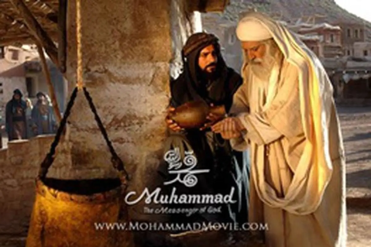 "محمد رسول الله" رکورد آثار هالیوود را شکست!
