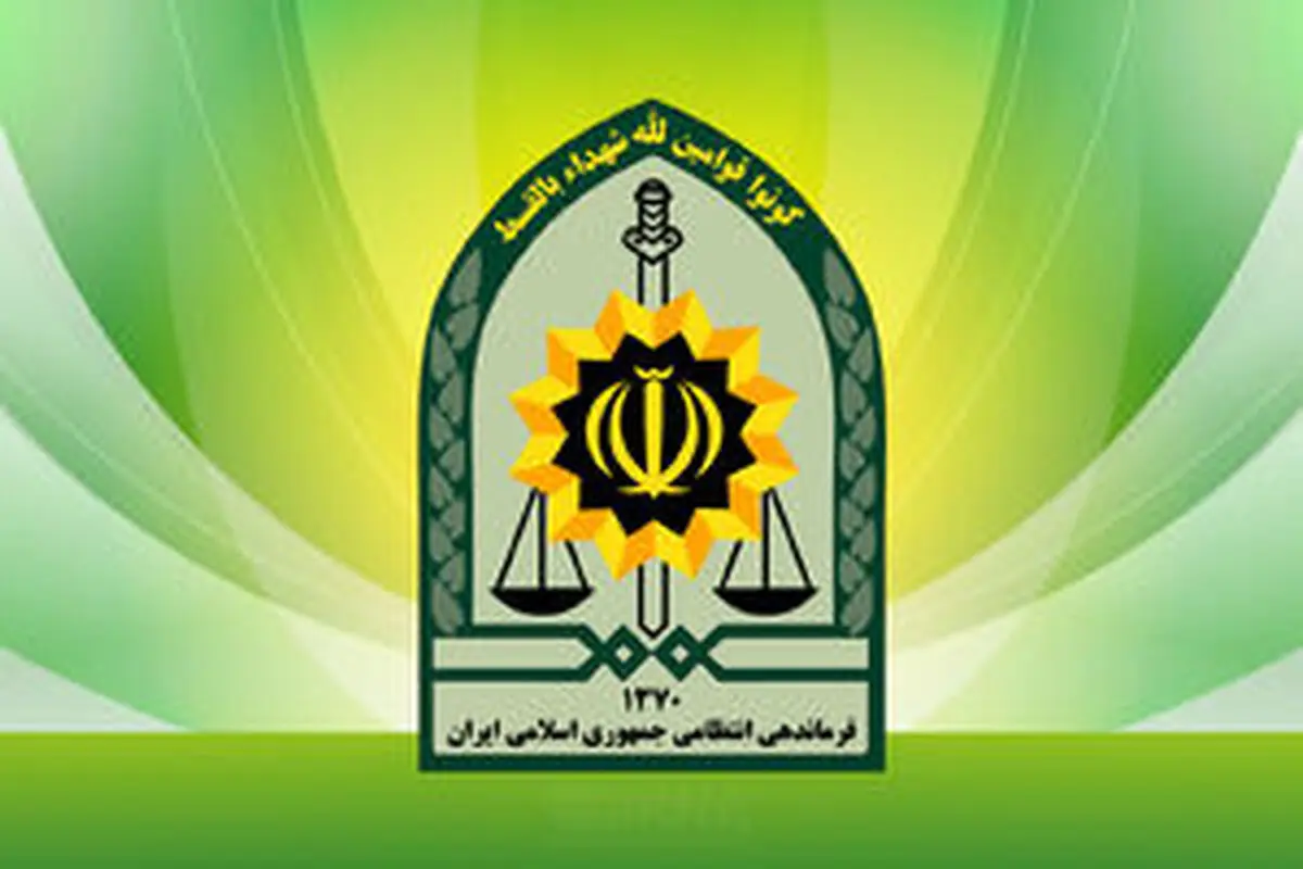 ترور ناجوانمردانه در سیب و سوران