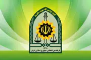 ترور ناجوانمردانه در سیب و سوران