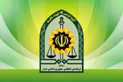 ترور ناجوانمردانه در سیب و سوران