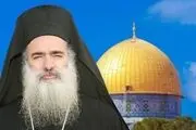 قدس یک شهر فلسطینی باقی خواهد ماند 