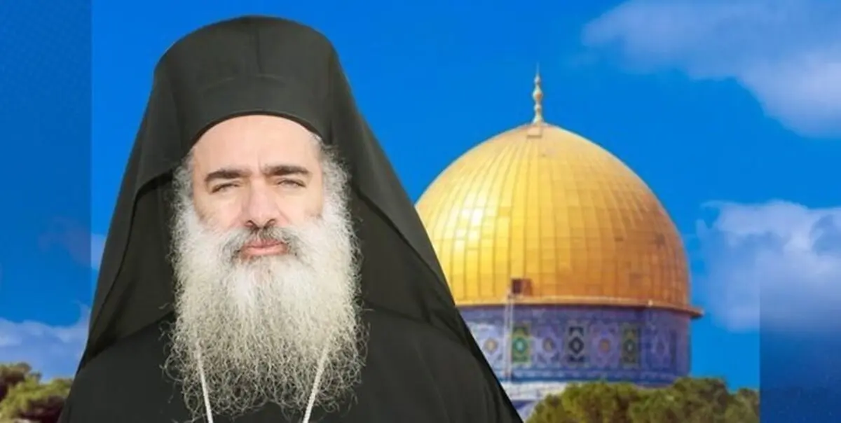 قدس یک شهر فلسطینی باقی خواهد ماند 