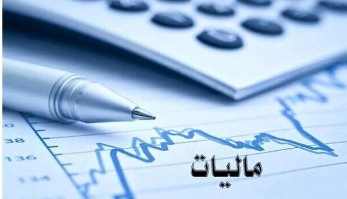 قشر بیشتر مالیات پرداختهاند: کارمندان یا بازاریان؟!