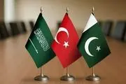 اهداف و ساختار توافق سه جانبه پاکستان، ترکیه و عربستان چیست؟